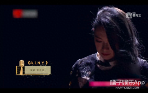 春泥张芸京(春泥女声版最好听的)插图36