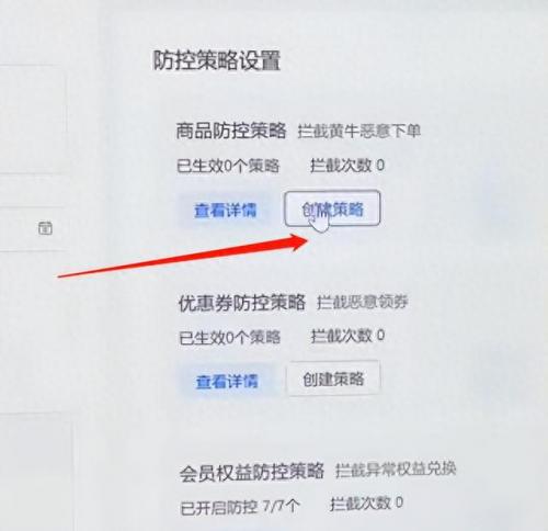 新手卡中心(卡中心怎么使用)插图2