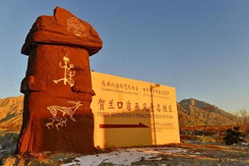 银川景点排名前十(宁夏十大坑爹景区)插图21