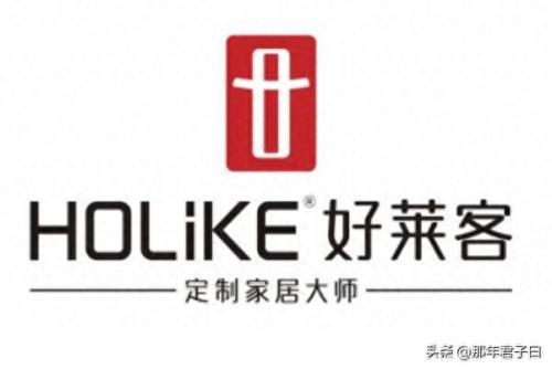 定制设计排名前十(私人定制高端设计)插图7