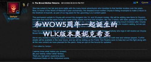 冰冻宝珠商人(冰冻宝珠掉了怎么办)插图4