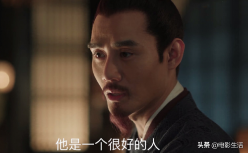 清平乐人设崩塌(清平乐)插图3