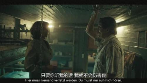 恐惧杀手(恐惧杀手斩妖除魔中文版)插图6