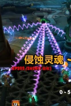 伊米隆的回响(魔兽60级选什么职业好)插图48