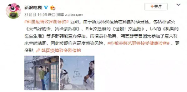 金秀贤参加最强大脑(金秀贤)插图5