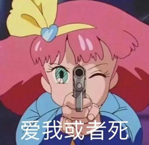 可笑图片(搞笑图片)插图4