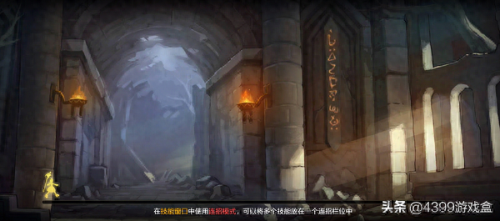 深渊派对邀请函(深渊派对邀请函怎么得)插图