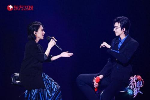 野蔷薇 戴佩妮(野蔷薇戴佩妮 天津)插图5