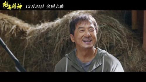 中井和哉(一口气看完长达110分钟动漫)插图19