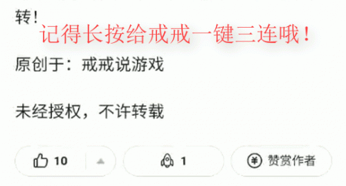 摩尔庄园鸡蛋为主的菜谱(摩尔庄园鸡蛋能做什么菜)插图7