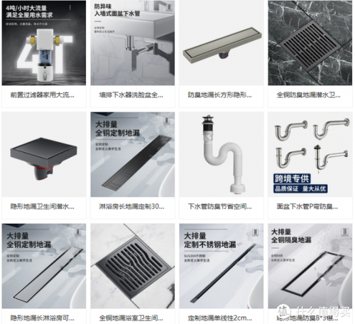 台州道具公司排名前十(浙江台州倒闭企业名单)插图7