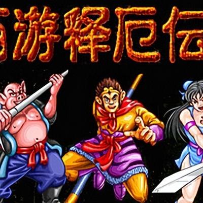 龙与地下城2(龙与地下城3小女孩完整版)插图