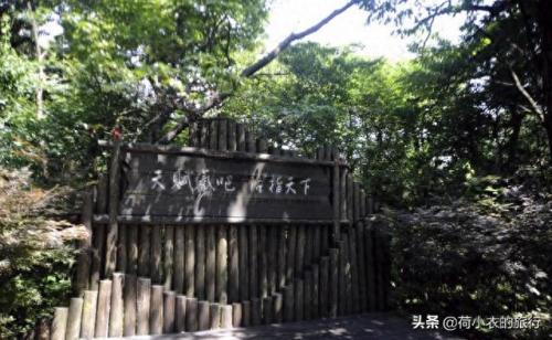 恩施景点排名前十(恩施最美景点排名)插图18