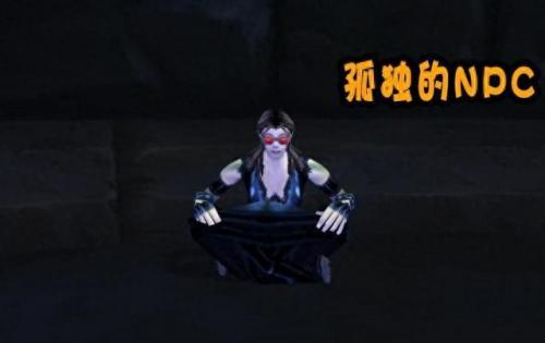 达拉然在哪里(达拉然具体位置)插图4