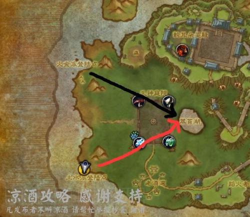 皇帝少昊声望怎么刷(少昊声望怎么刷最快)插图9
