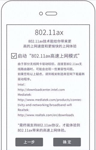 联通宽带客服热线(10010人工服务怎么打)插图9