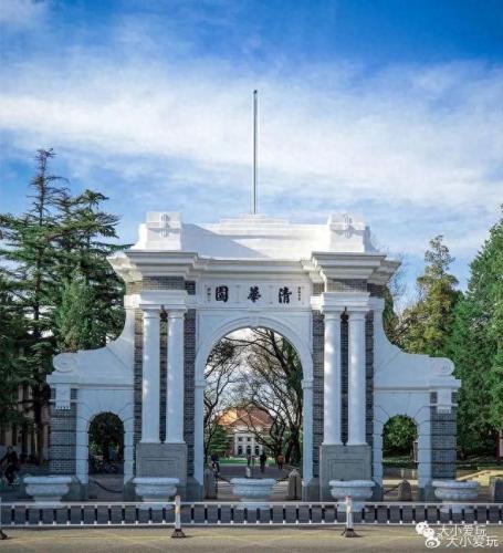最有味道的大学排名前十(心理学排名前十的大学)插图20