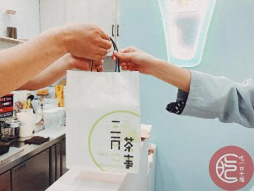 十堰本土奶茶排名前十(十堰蛋糕店排名)插图22
