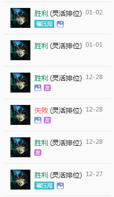 英雄联盟娜美怎么玩(英雄联盟娜美教程)插图3