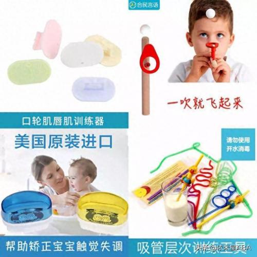 贝琪雅(国产百年老牌子护肤品)插图22
