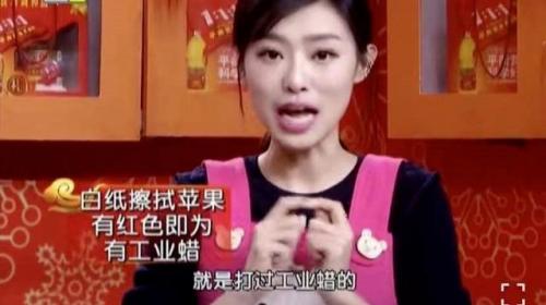 金苹果减肥怎么样(金苹果可以减肥吗)插图6