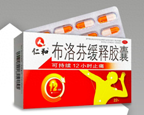 西安药厂排名前十(陕西十大药厂排名)插图4