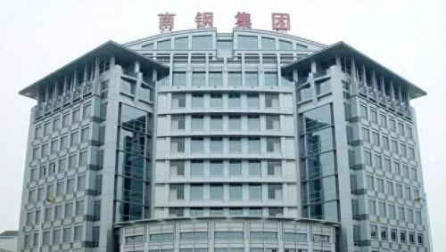 南通前十企业排名(南通私营企业排名前十)插图5