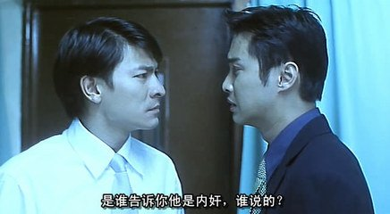 吉祥父子(qq如何添加吉祥父子)插图22