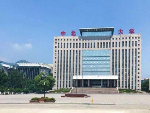 中北大学就业(张雪峰点评中北大学)插图