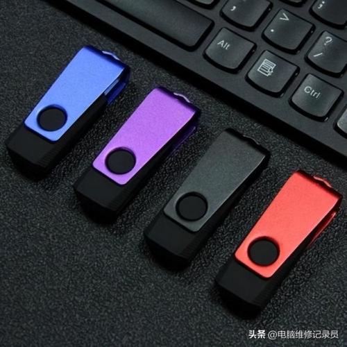 u盘文件夹删不掉(u盘中文件夹删除不掉怎么办)插图2