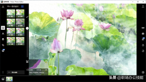 图片软件排行榜(什么软件可以把图片文字提取出来)插图7