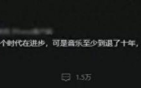 歌手泡沫排名前十(泡沫歌手大赛)