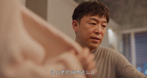 国内演员排名前十(中国知名度演员排行榜)插图8