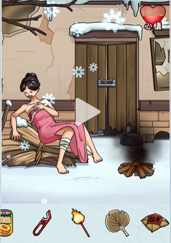 看你怎么秀美女与蛇通关攻略(美女变蛇全过程)插图3