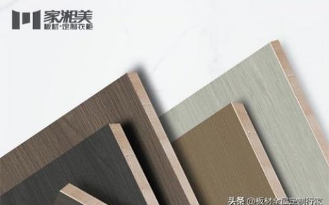 物品定制厂家排名前十(私人定制品牌工厂叫法)