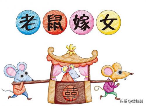 得过且过歇后语(浑浑噩噩得过且过下一句)插图3