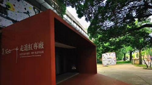 情侣红砖(红钻多少钱一盒)插图1