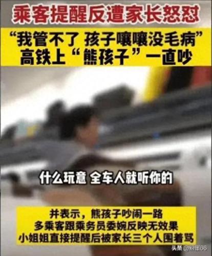 厦航王妍空姐事件(厦航美女空姐冯诗雨)插图11