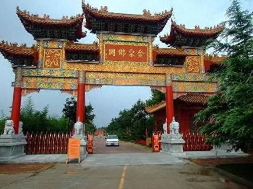潍坊庙宇排名前十(潍坊最大的寺庙排名)插图1
