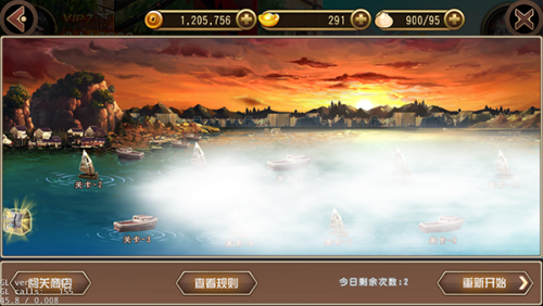 叶问闯关系统介绍(叶问合集)插图2