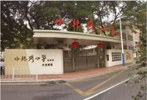 天河排名前十小学(天河小学根据什么排名)插图2