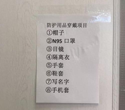 大连护士门全套照片(大连护士小姐姐图)插图3