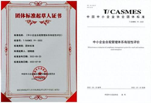 淮北刑事案件律师排名前十(为什么刑事很少人请律师)插图4