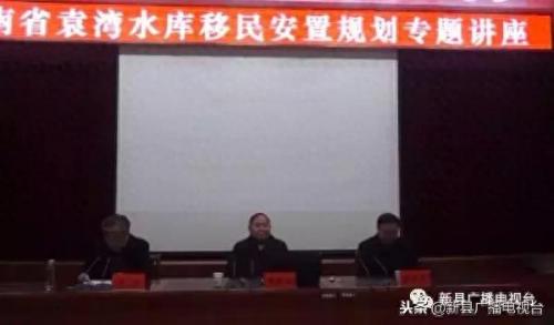 新县水库排名前十(新县牢山水库)插图13