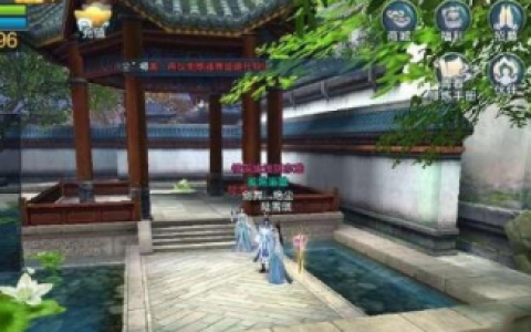 青云志手游社交系统讲解(青云志手游哪个门派好)