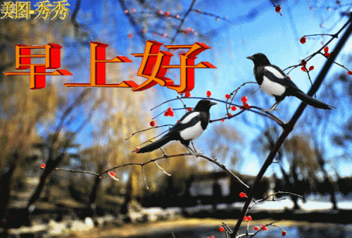 平安顺遂一般送给谁的(平安顺遂图片)插图13
