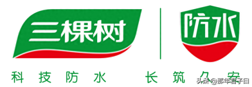 十大防水品牌排名前十(中国最强十大防水品牌)插图3