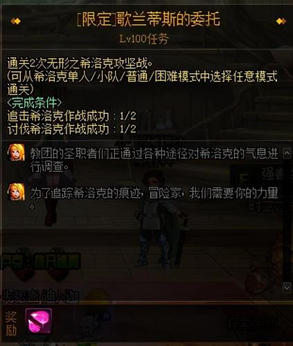 纯净的增幅书(纯净的增幅书怎么挣钱)插图5