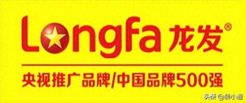 房屋装修排名前十(口碑好房屋装修排名)插图5