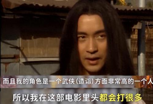 东方风云排名前十(东方风云大结局)插图22